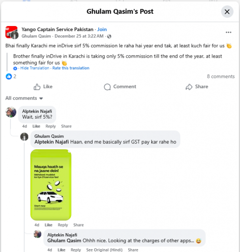 2025 12 30 02 15 44 png