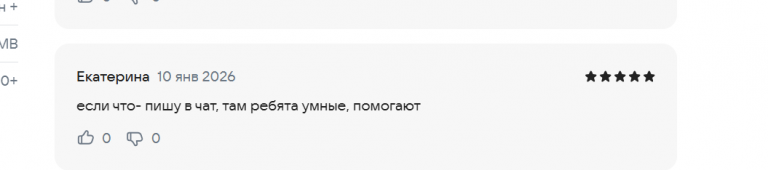 2026 01 10 17 17 48 png