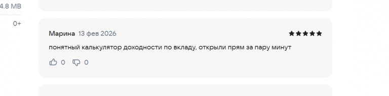 2026 02 13 16 12 26 png