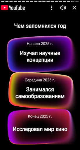 2025 12 07 17 06 01 png