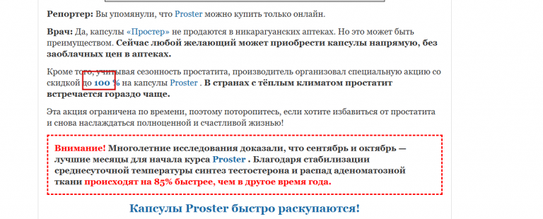 2025 11 27 10 58 40 png