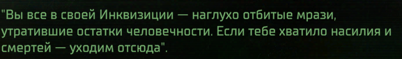 2025 06 28 02 18 11 png