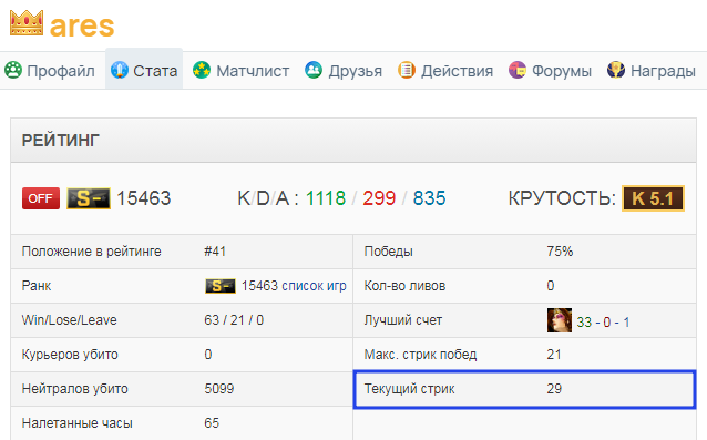 2025 11 04 02 33 25 png