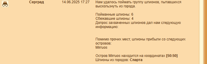2025 06 14 20 40 31 png