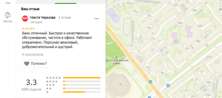 2025 10 22 15 13 40 png