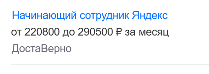 2025 12 07 12 23 52 png