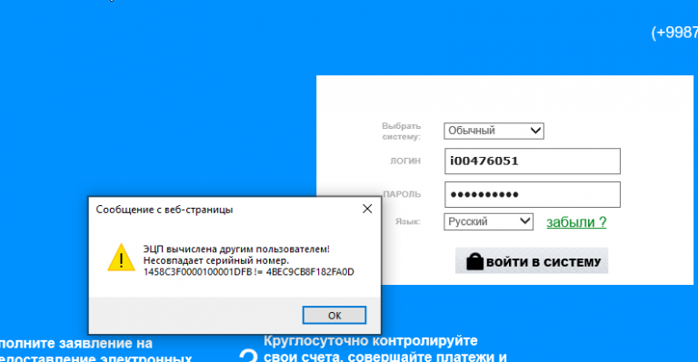 2025 09 25 15 15 26 png