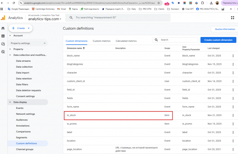 2025 11 21 10 25 52 png