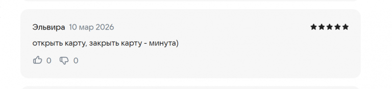 2026 03 10 19 30 25 png