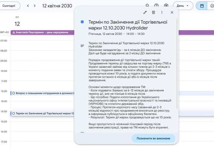 2026 02 26 13 52 36 png