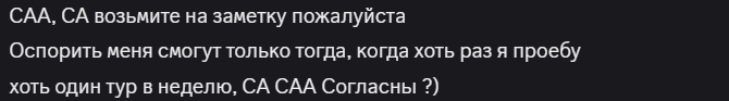 2025 07 10 19 45 44 png