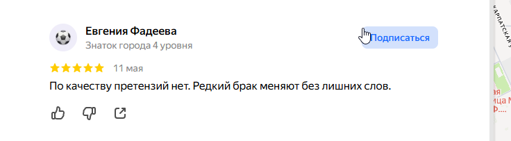 2026 05 13 08 03 40 png
