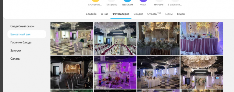 2026 03 09 11 29 08 png