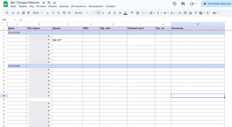 2026 04 03 13 08 55 png