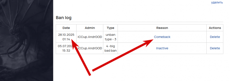 2025 12 01 17 12 07 png