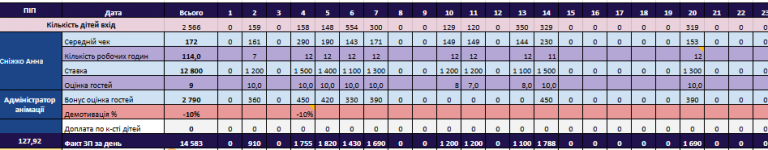 2026 01 09 15 08 19 png