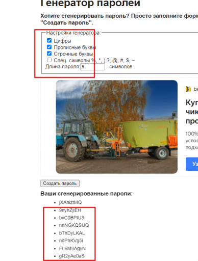 2026 07 31 18 55 14 png
