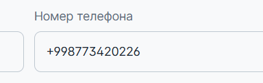 2025 08 29 14 39 00 png