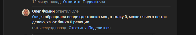 2025 10 13 17 51 19 png