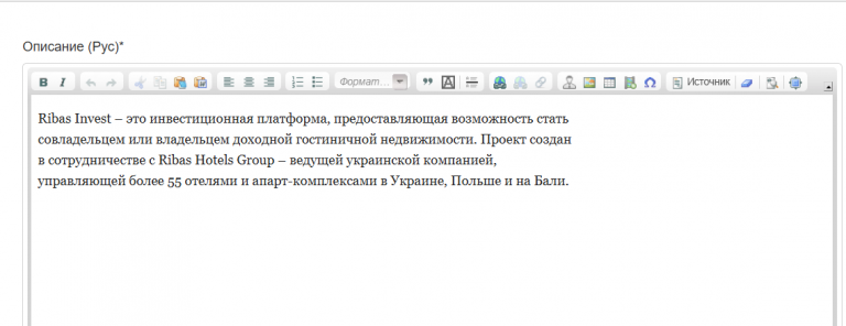 2026 02 06 18 37 25 png