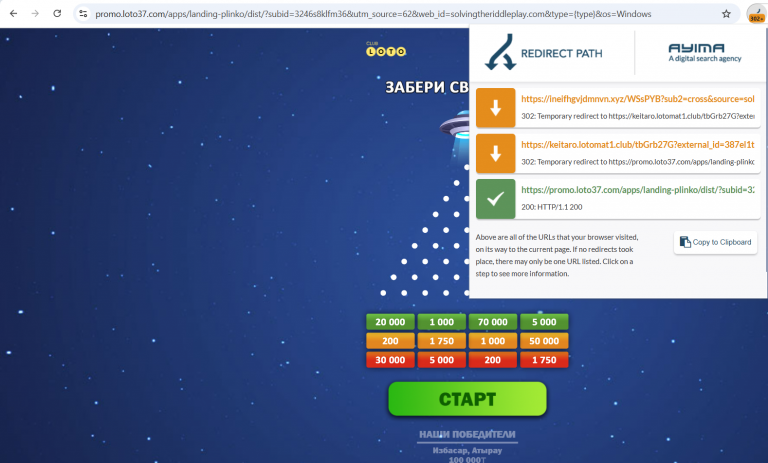 2025 11 27 15 15 29 png