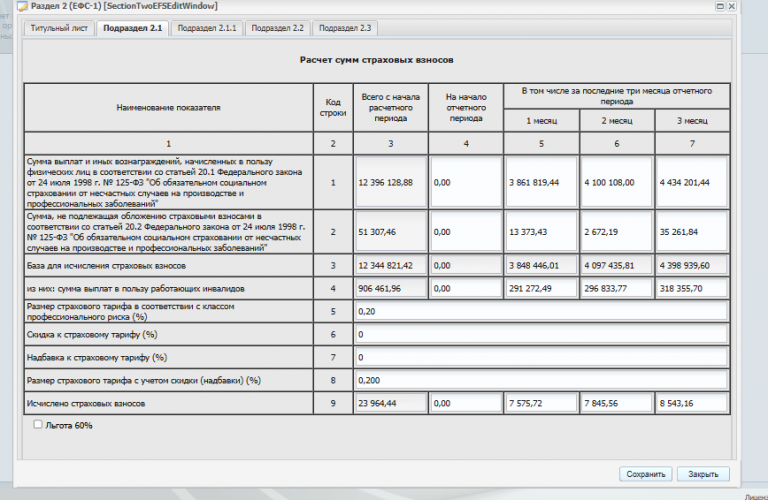 2026 04 20 16 55 07 png