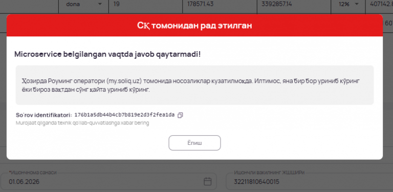 2026 09 04 07 47 28 png