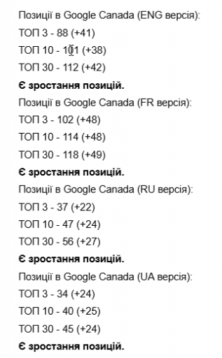 2025 11 10 01 10 46 png