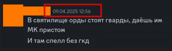 2025 04 13 23 03 51 png