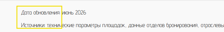 2026 06 30 15 58 04 png