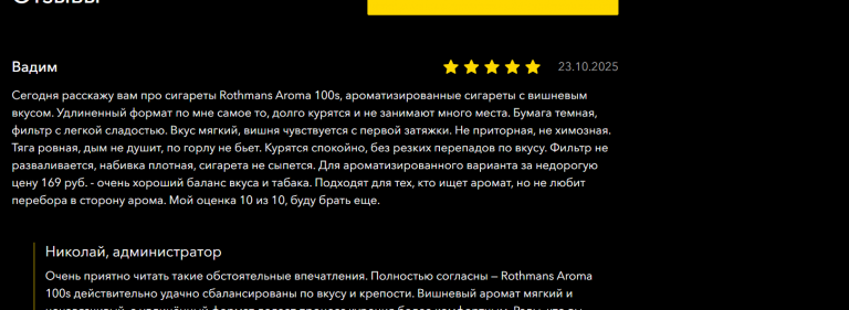 2025 10 30 15 13 00 png