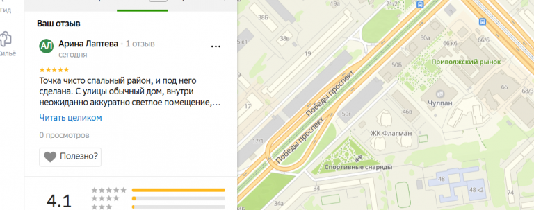 2025 11 23 19 09 40 png