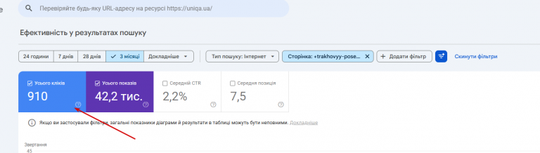 2026 07 20 12 10 51 png