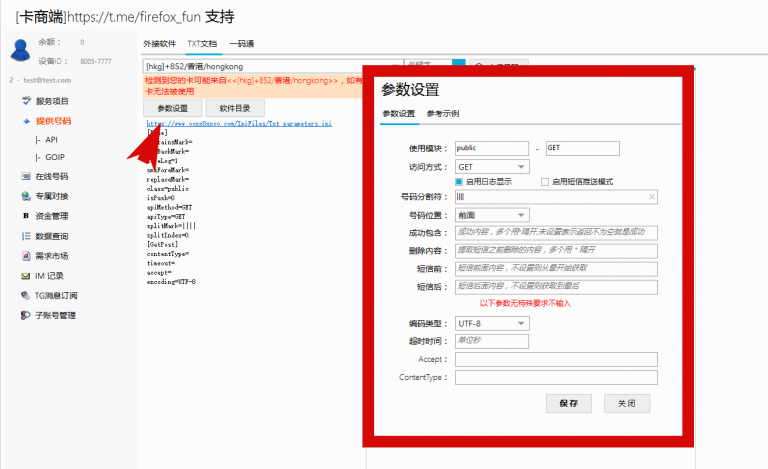 2026 02 05 16 52 03 png