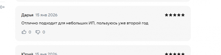 2026 01 15 18 43 03 png