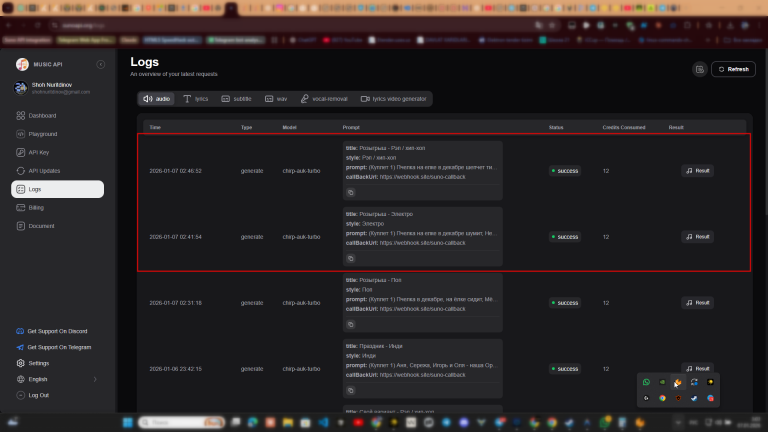 2026 01 07 03 03 21 png