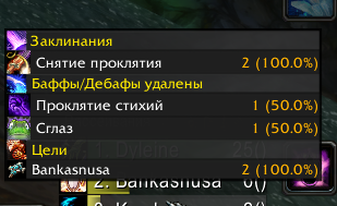 2026 02 06 23 12 19 png