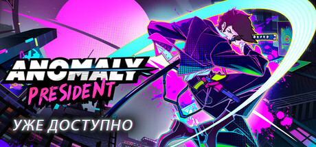 header alt assets 3 russian jpg