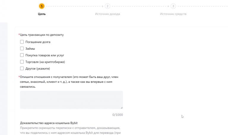 2025 12 01 15 37 12 png