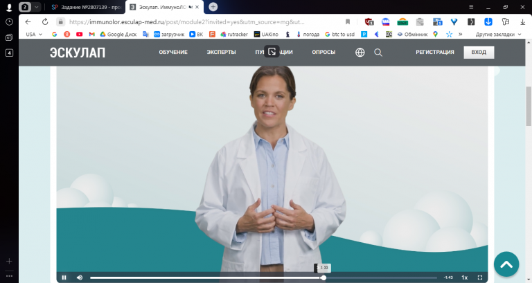 2025 11 10 11 21 02 png