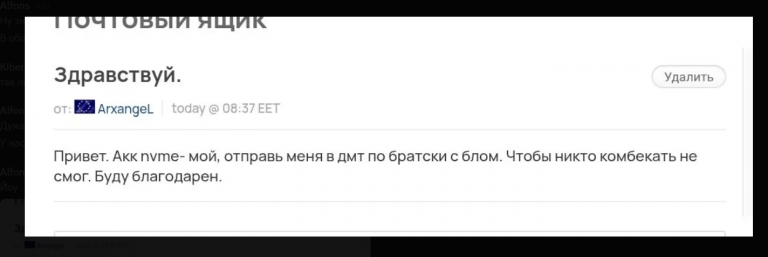 2026 03 19 19 04 23 png