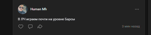 2025 11 26 01 04 50 png