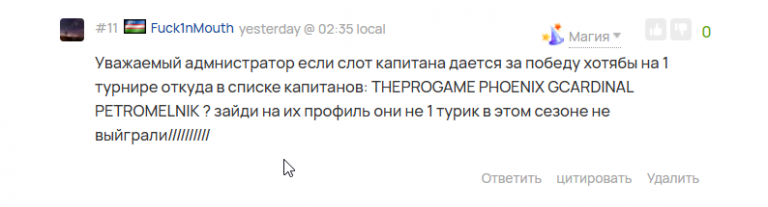 2026 08 23 02 39 38 png