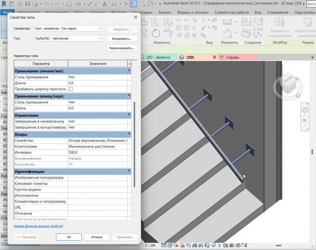 2026 02 04 22 54 34 png