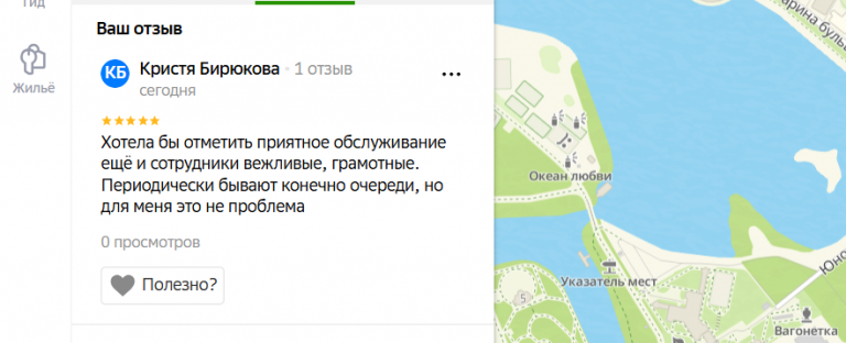 2025 11 16 17 08 40 png