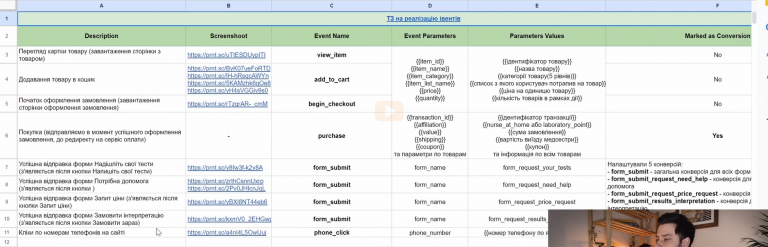 2025 12 07 14 15 33 png