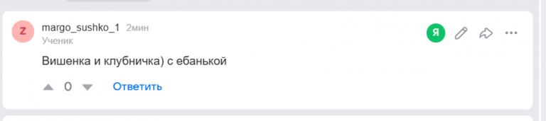 2026 07 22 07 16 50 png