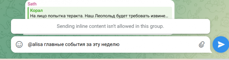 2026 03 07 18 16 30 png