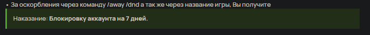 2025 09 11 19 30 12 png