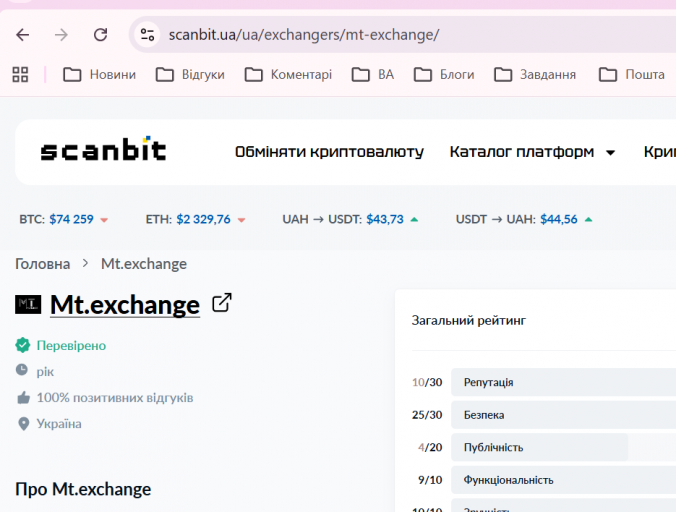 2026 04 16 17 51 56 png